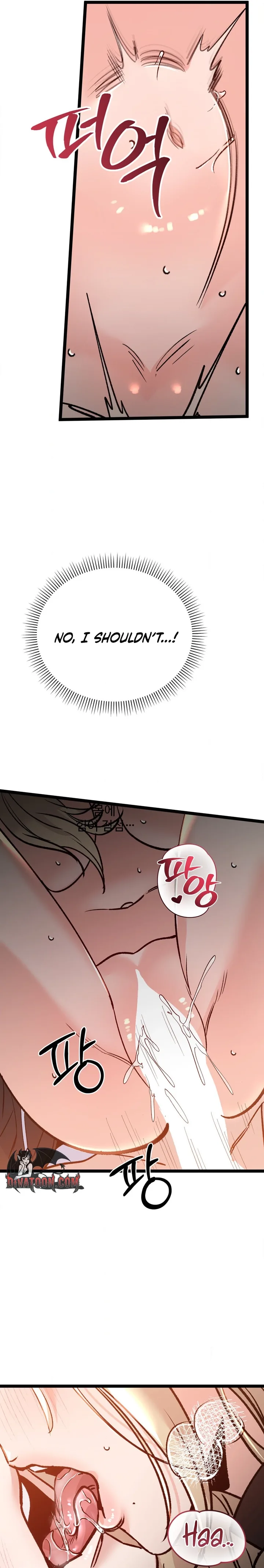 Work Me Out - Chapter 22 Page 9