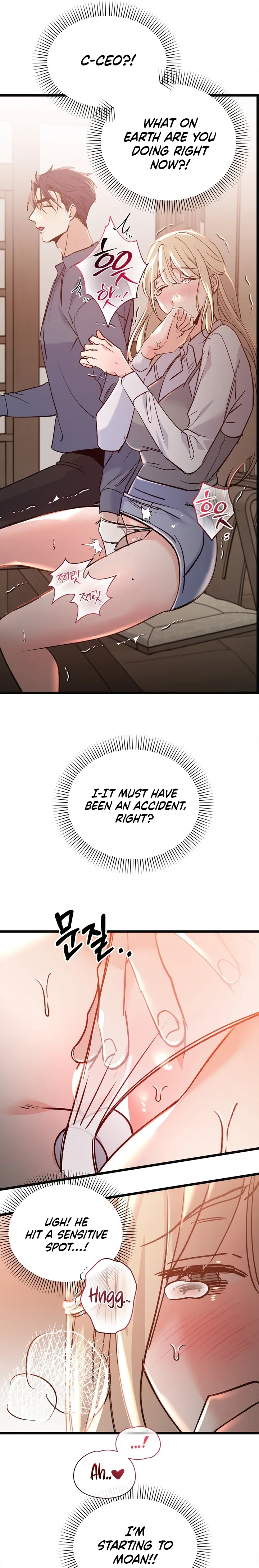 Work Me Out - Chapter 24 Page 11