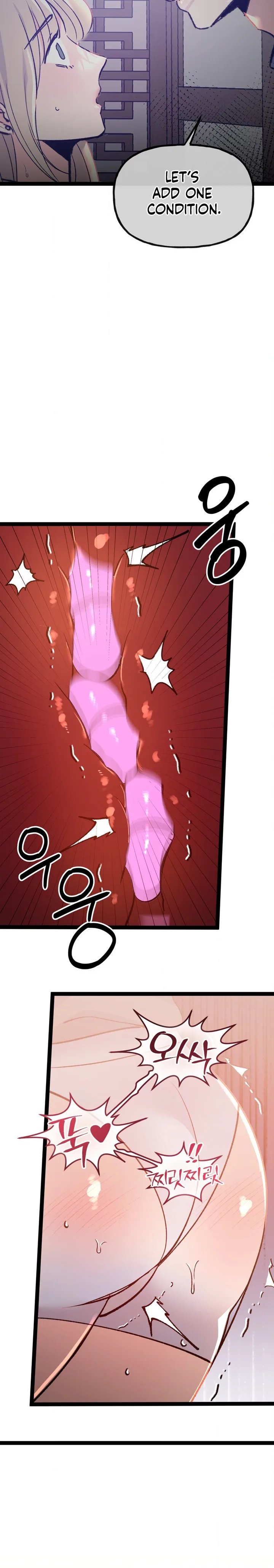 Work Me Out - Chapter 26 Page 10