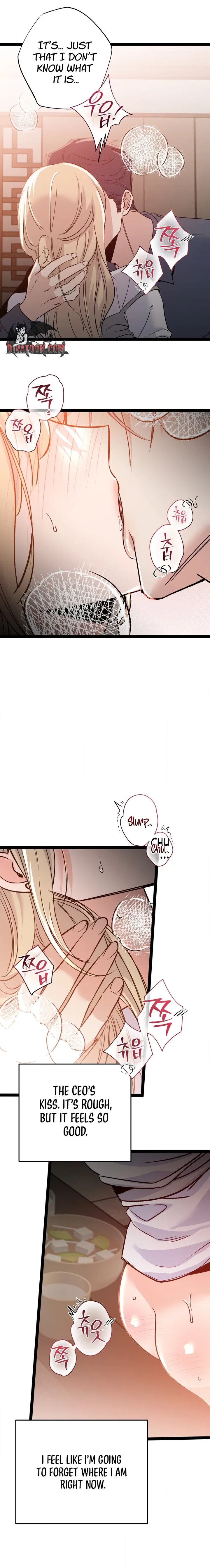 Work Me Out - Chapter 26 Page 2