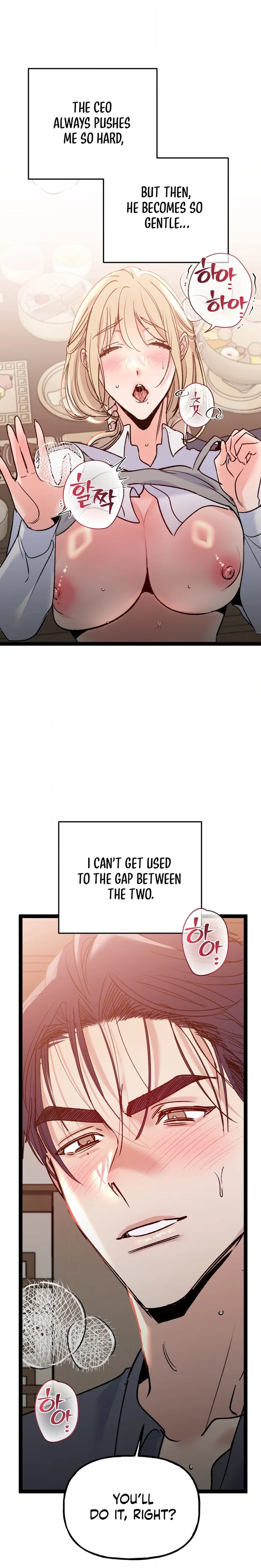 Work Me Out - Chapter 26 Page 3