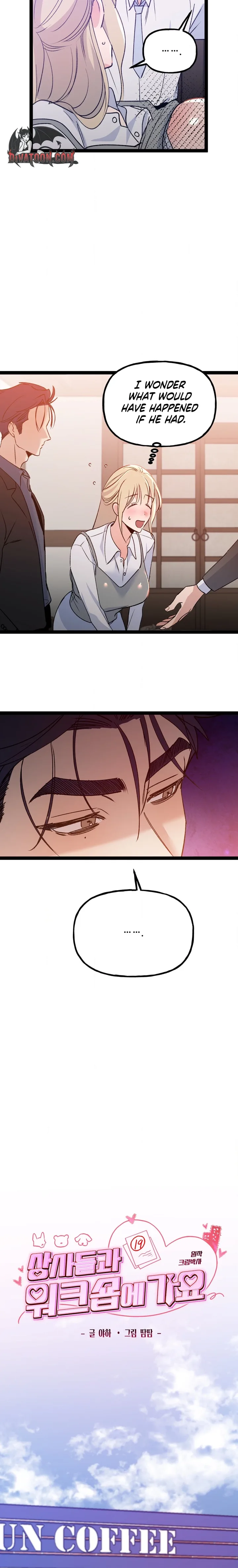 Work Me Out - Chapter 26 Page 6