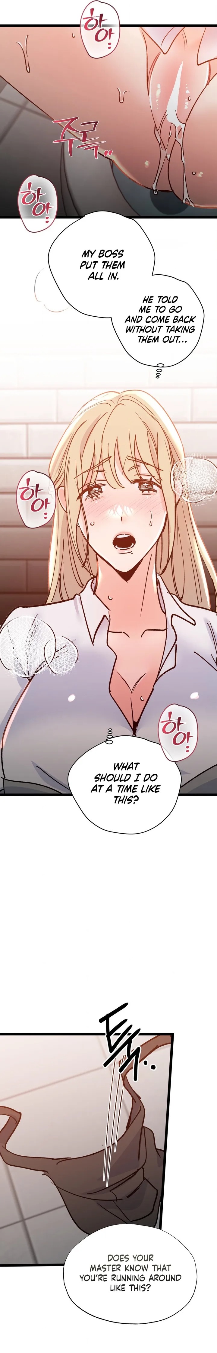 Work Me Out - Chapter 27 Page 15