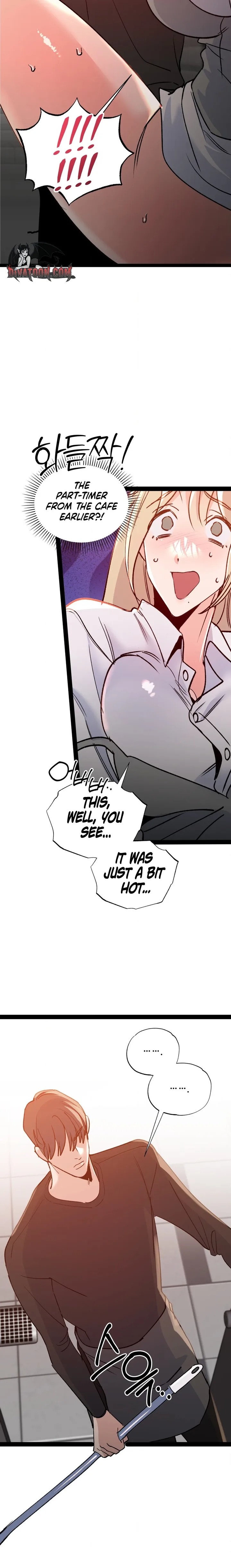 Work Me Out - Chapter 27 Page 6