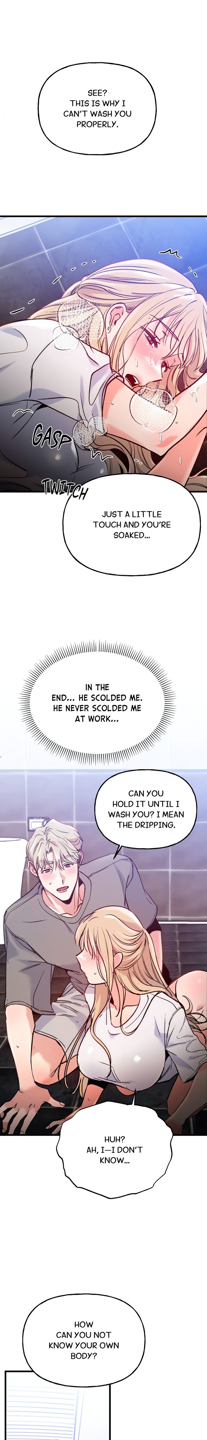 Work Me Out - Chapter 3 Page 17