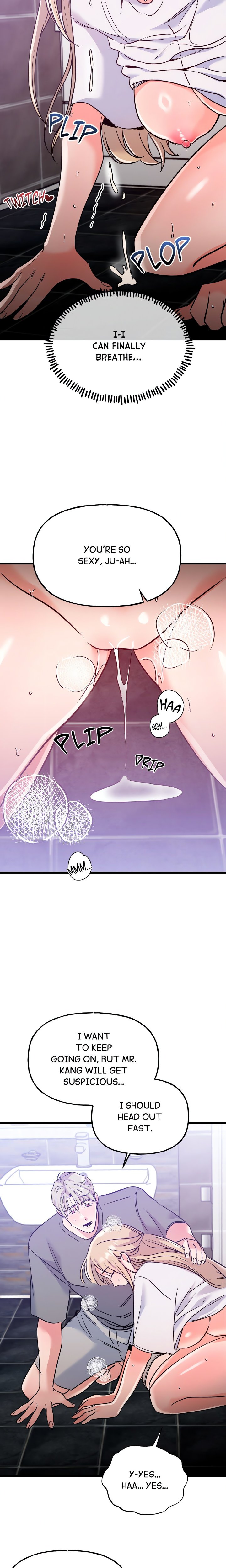 Work Me Out - Chapter 4 Page 18