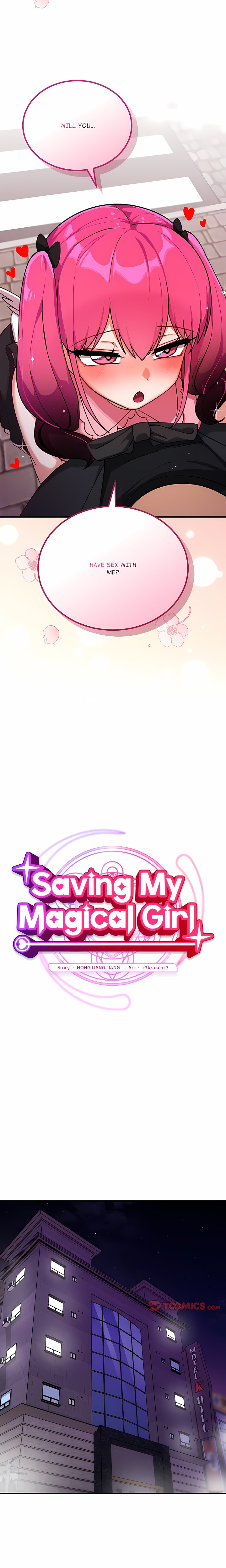 Saving My Magical Girl - Chapter 44 Page 14