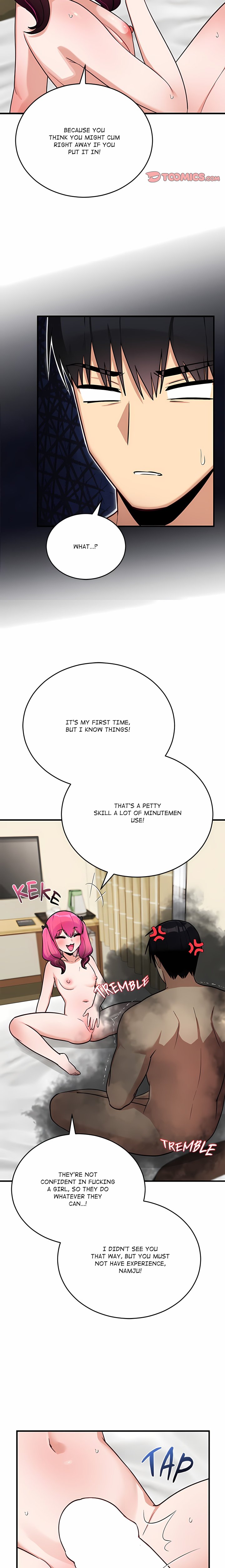 Saving My Magical Girl - Chapter 45 Page 15