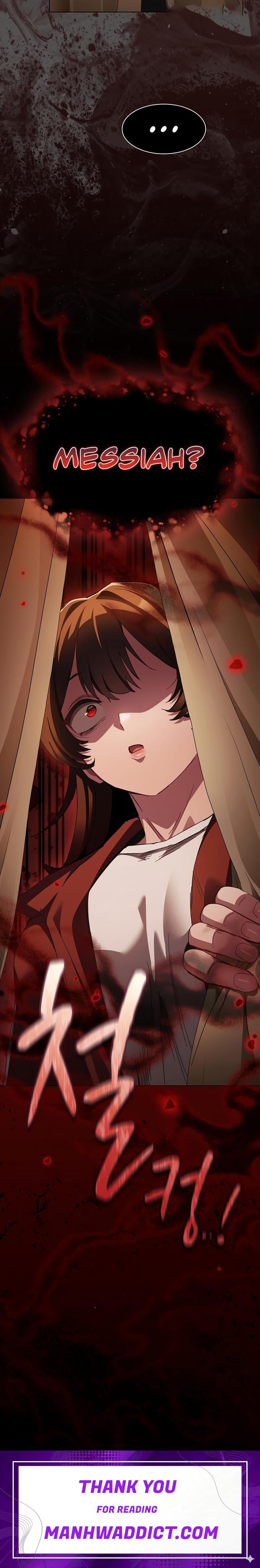 Believe Me! I Offer You My First - Chapter 61 Page 32