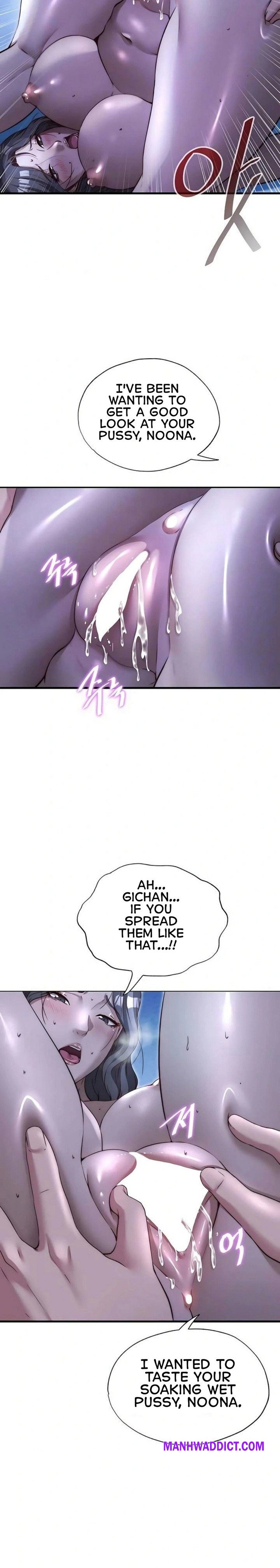 A Situation Full of Erections - Chapter 66 Page 9