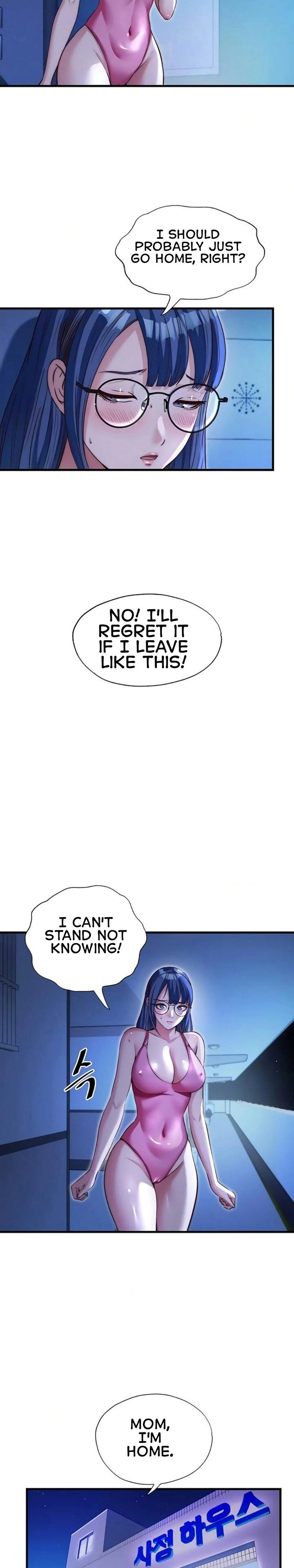 A Situation Full of Erections - Chapter 67 Page 6