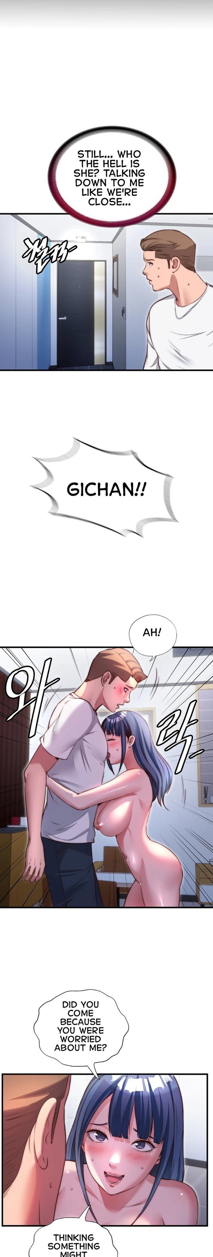 A Situation Full of Erections - Chapter 76 Page 17