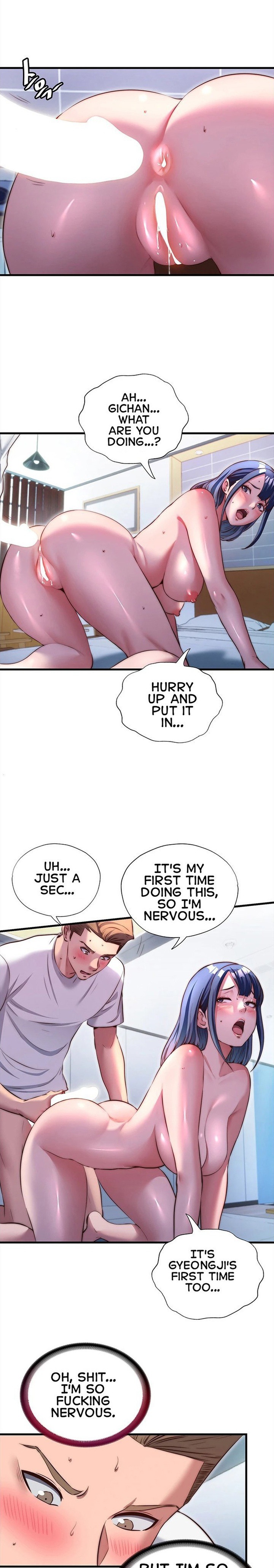 A Situation Full of Erections - Chapter 77 Page 18
