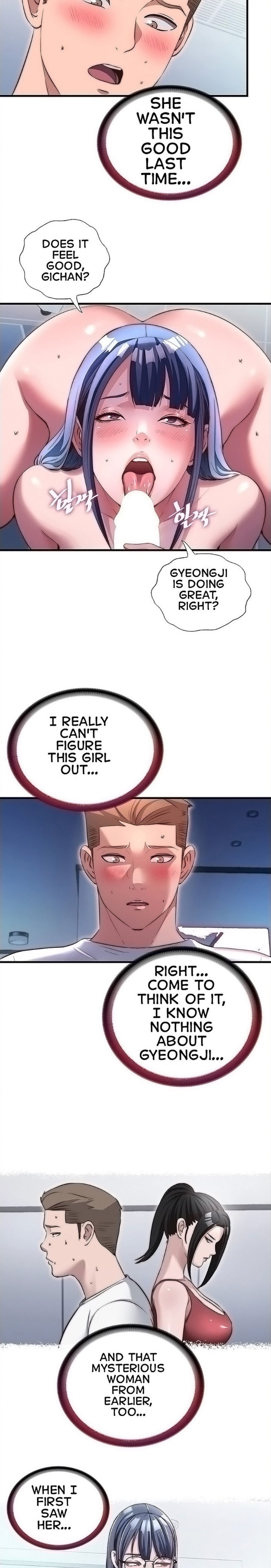 A Situation Full of Erections - Chapter 77 Page 2