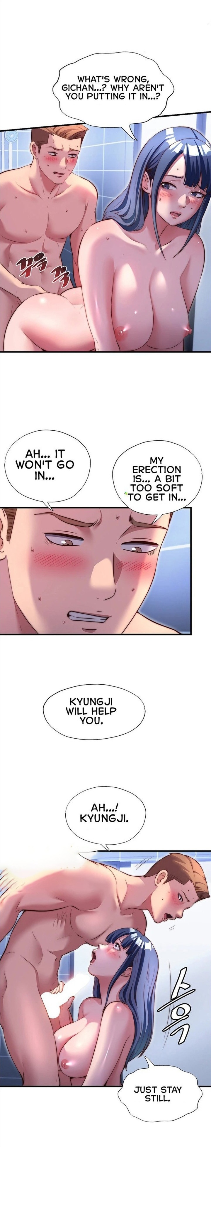 A Situation Full of Erections - Chapter 78 Page 17