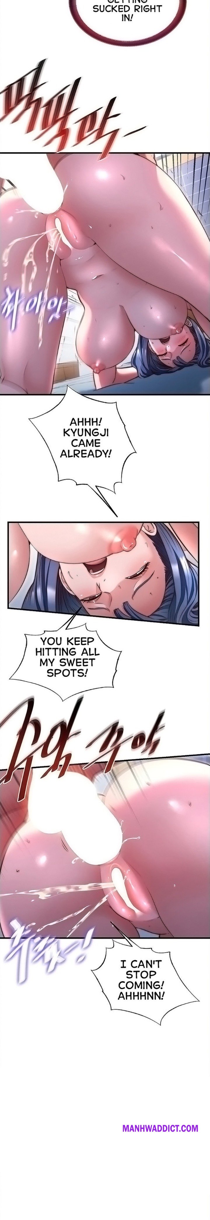 A Situation Full of Erections - Chapter 78 Page 2