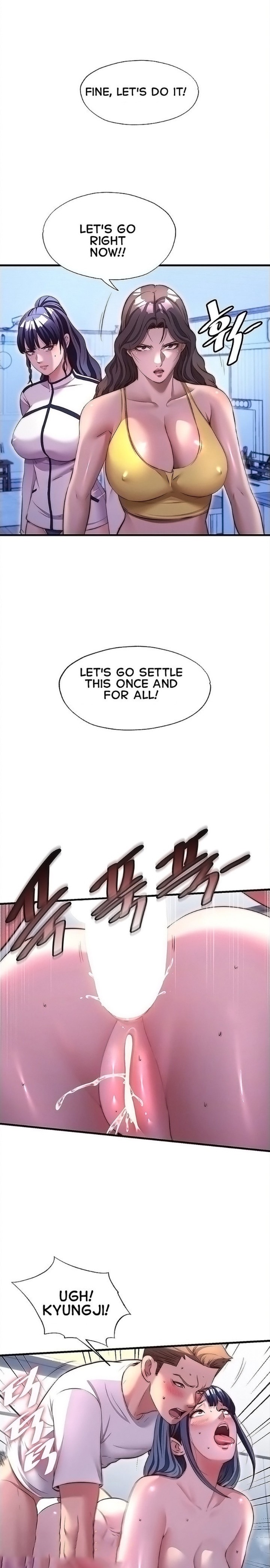 A Situation Full of Erections - Chapter 78 Page 5