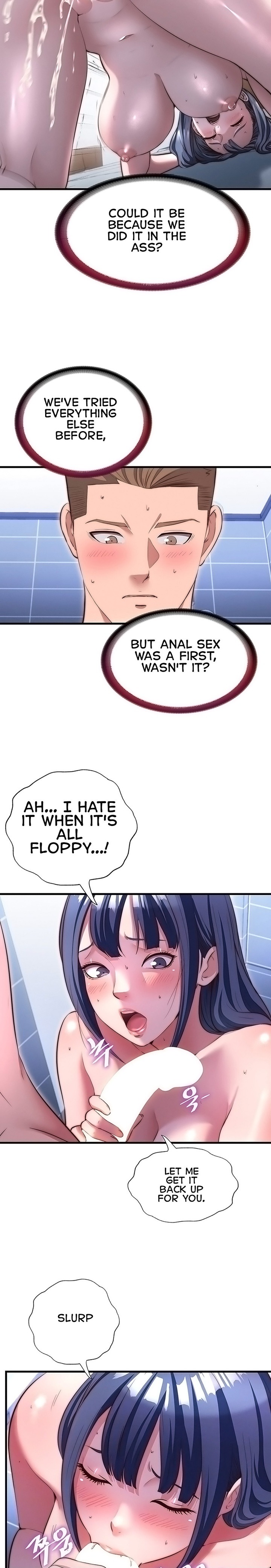 A Situation Full of Erections - Chapter 79 Page 2
