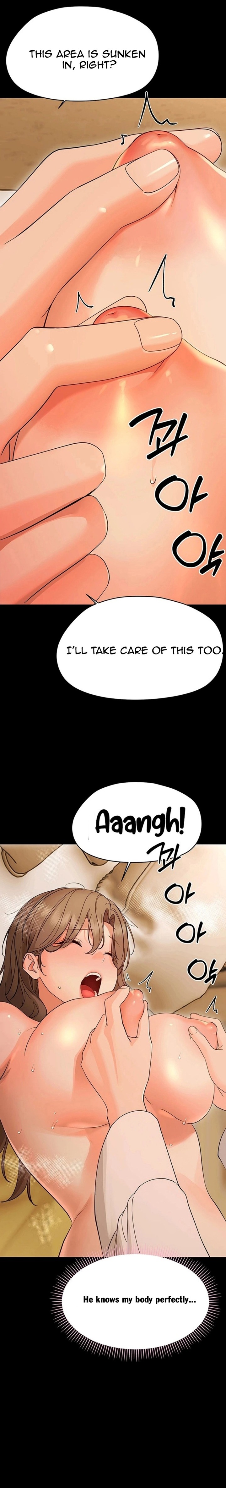 Small Beast - Chapter 46 Page 12