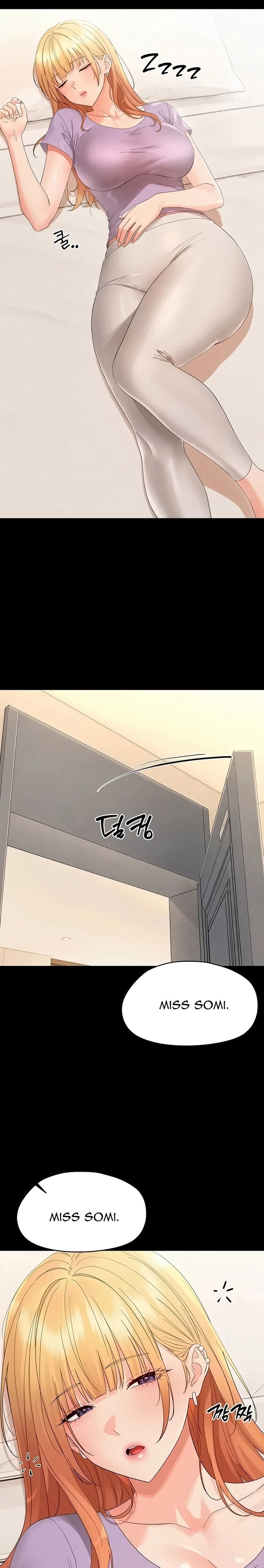 Small Beast - Chapter 53 Page 2