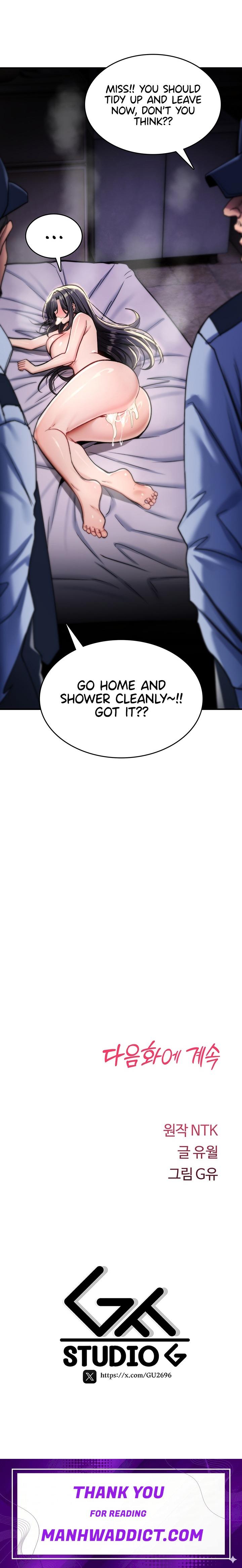 You Won’t Break Me - Chapter 54 Page 41