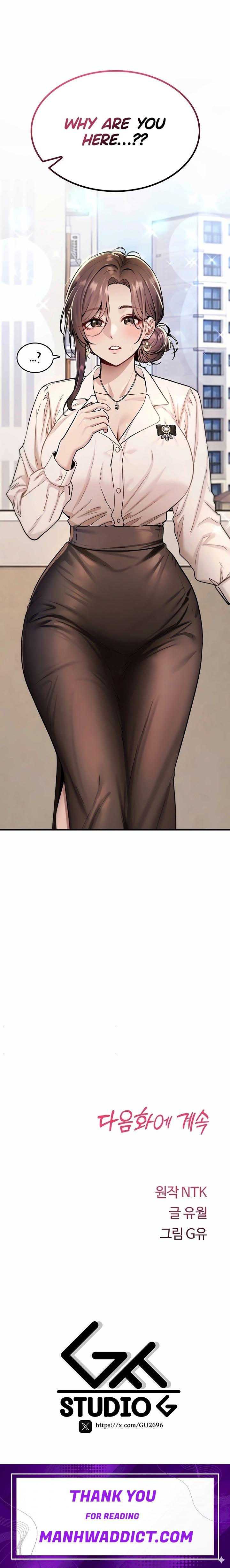 You Won’t Break Me - Chapter 55 Page 38