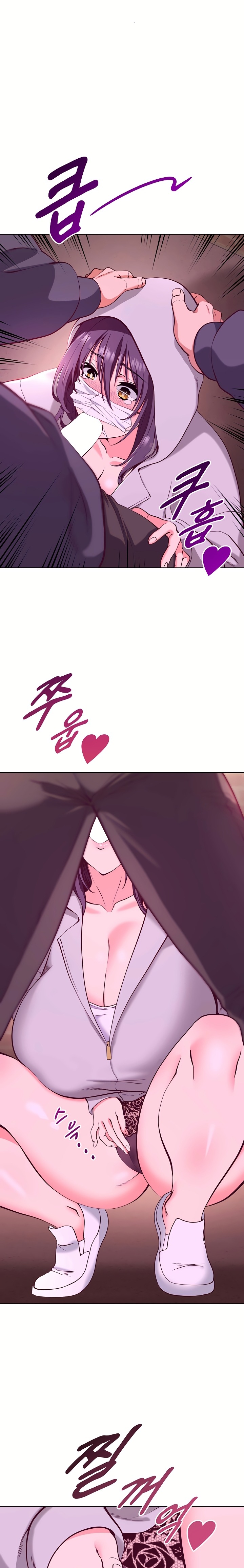 Your Mom Is the Best - Chapter 2 Page 11