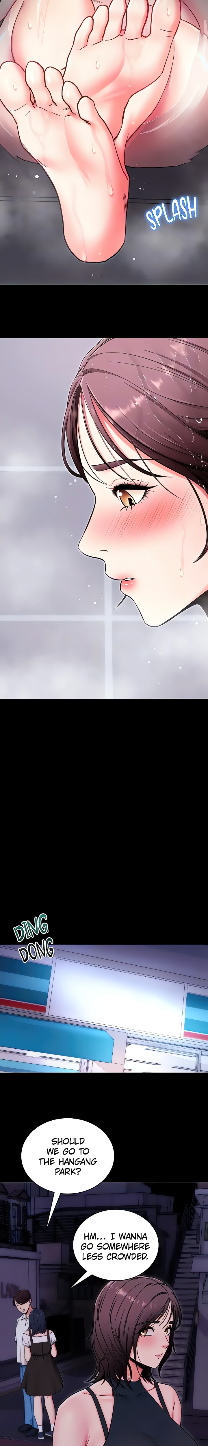 Please, Please - Chapter 32 Page 7