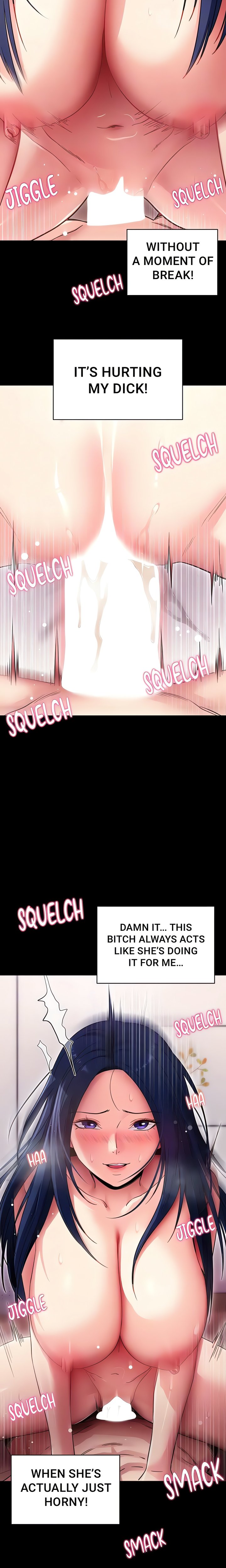 Please, Please - Chapter 36 Page 17