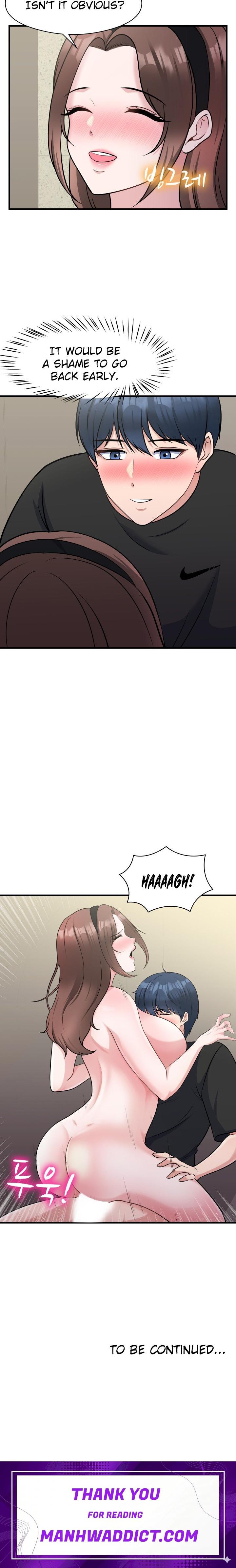 My Father’s USB - Chapter 11 Page 16