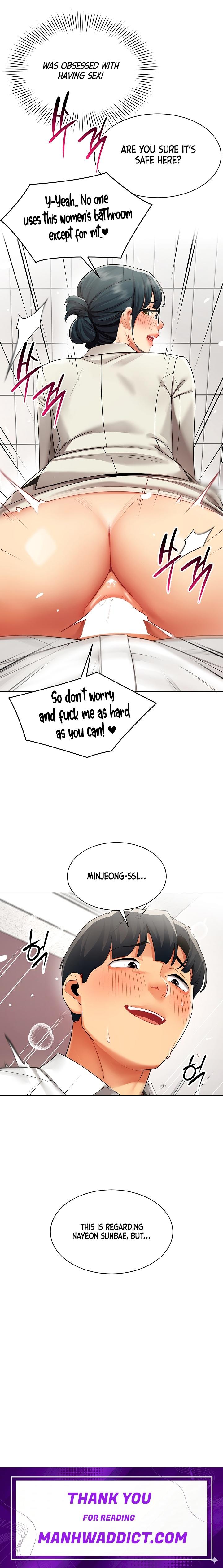 Performance (Sex) Report - Chapter 49 Page 19