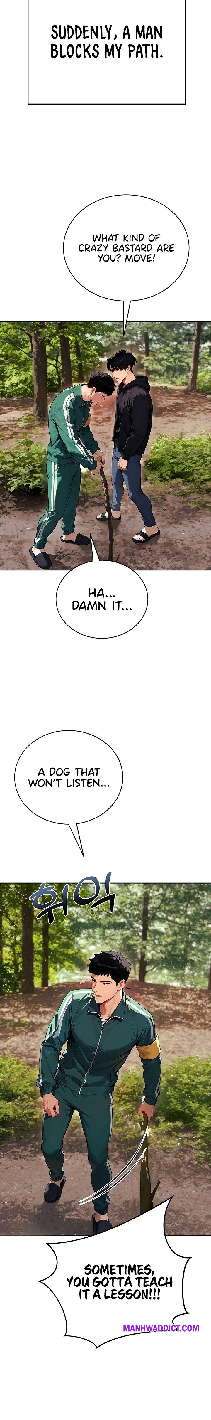 Lewd Theater - Chapter 17.5 Page 9