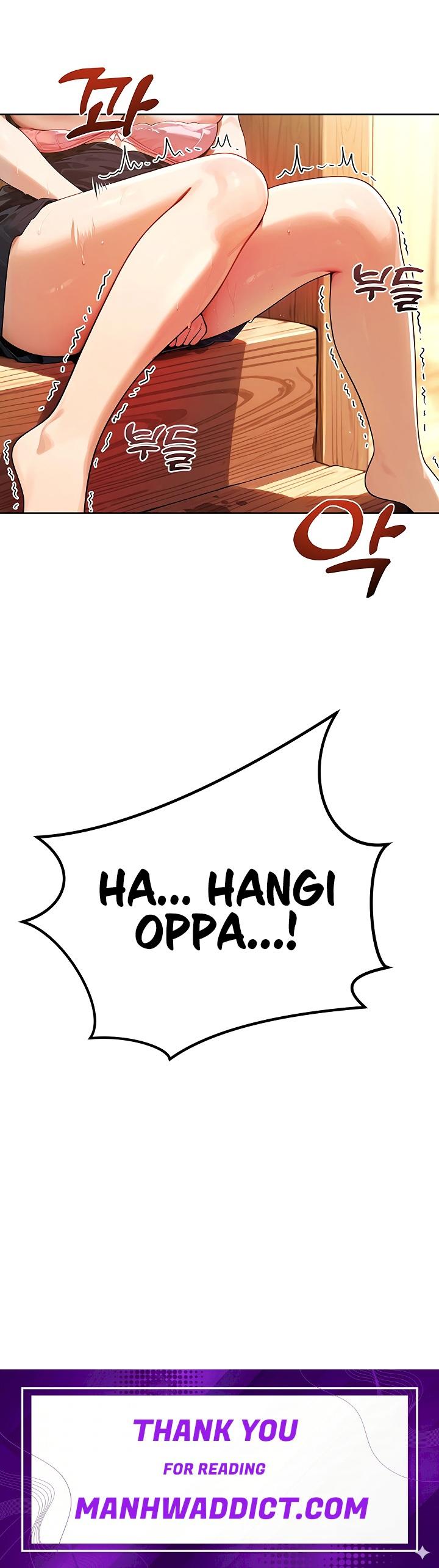 Lewd Theater - Chapter 18 Page 34