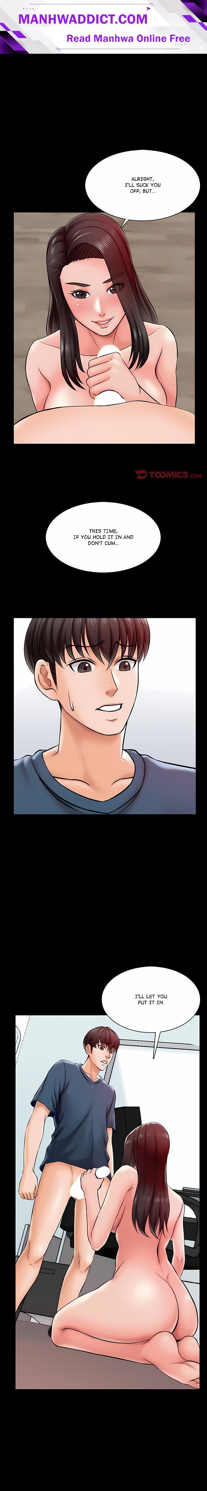 A+ for Pleasure - Chapter 17 Page 1