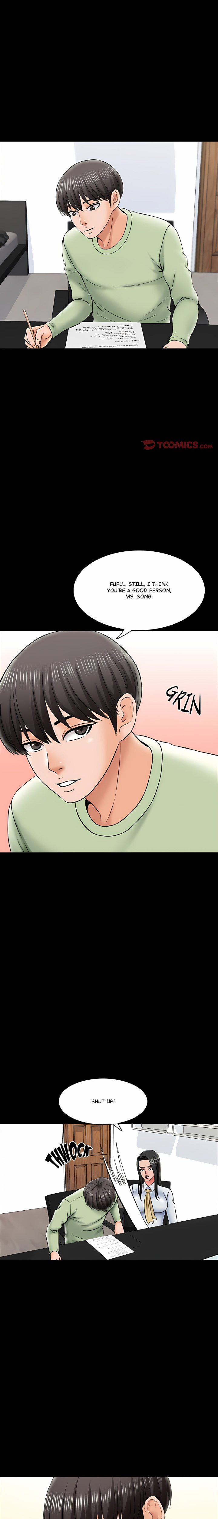 A+ for Pleasure - Chapter 29 Page 6