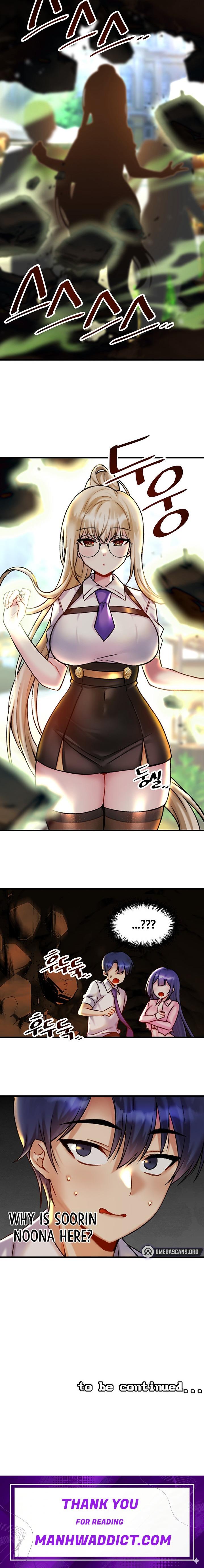 Trapped in the Academy’s Eroge - Chapter 31 Page 20