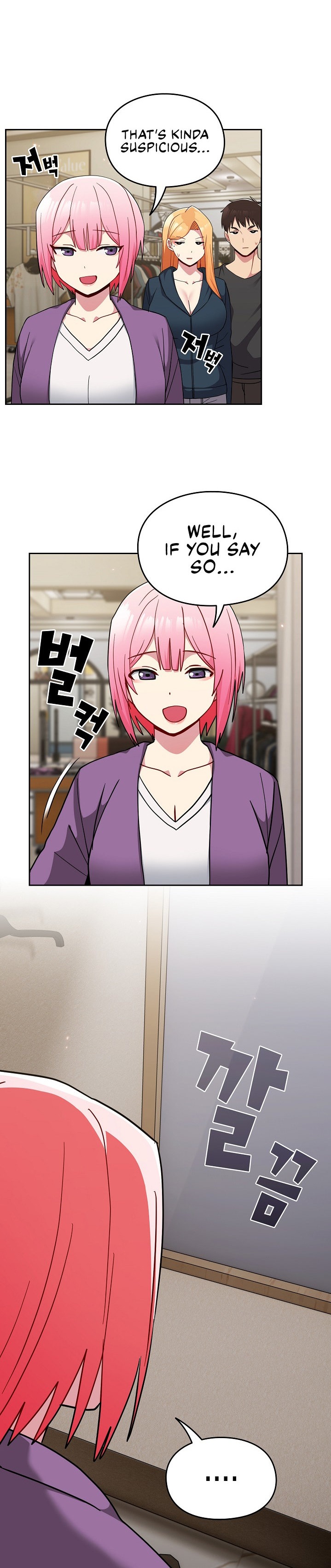 When Did We Start Dating?! - Chapter 33 Page 19