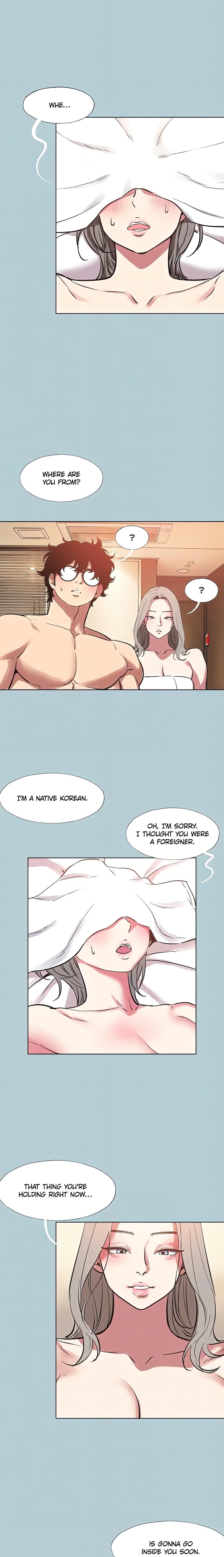 Not Interested - Chapter 53 Page 15