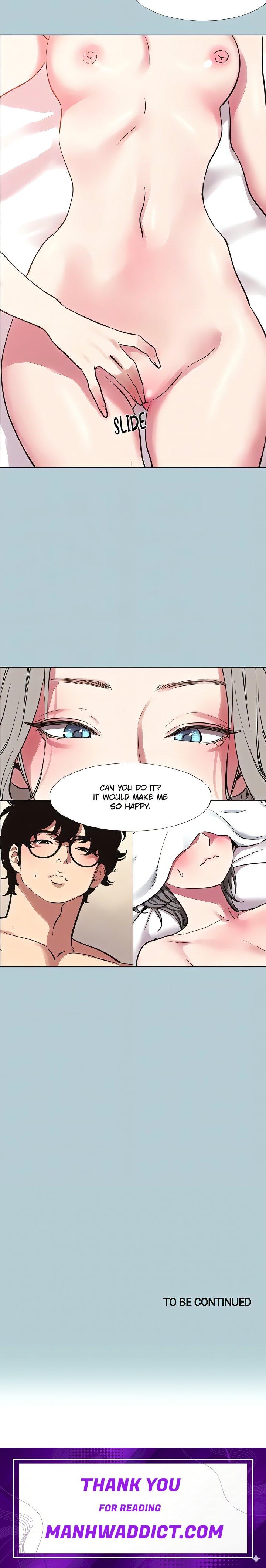 Not Interested - Chapter 53 Page 16