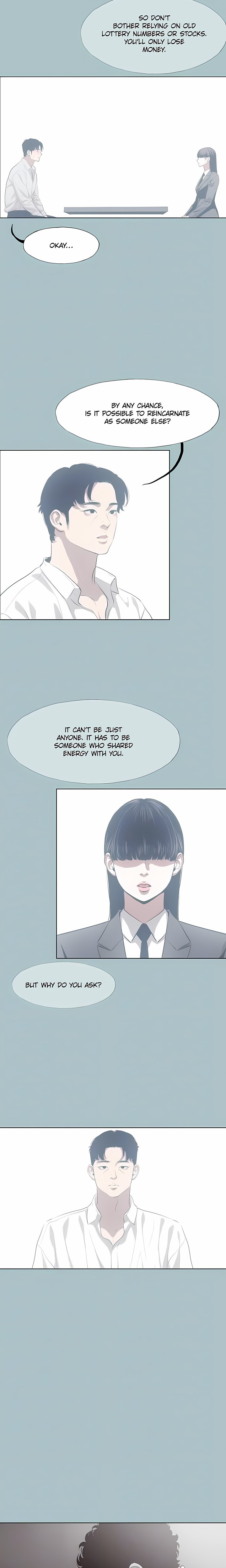 Not Interested - Chapter 61 Page 13