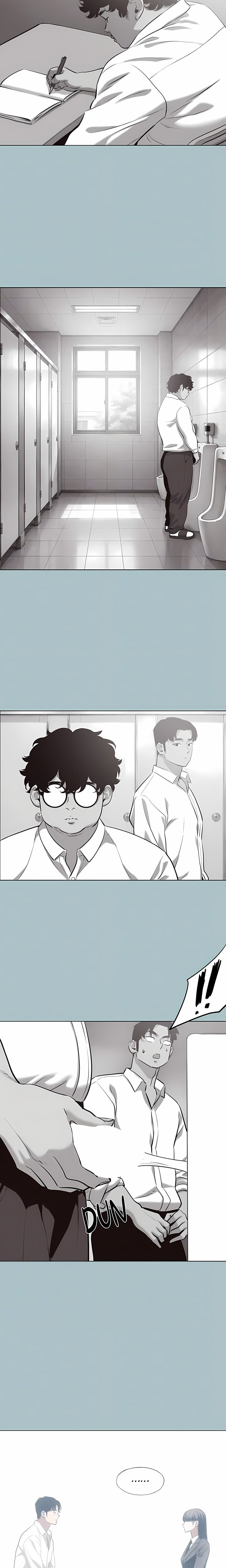 Not Interested - Chapter 61 Page 14