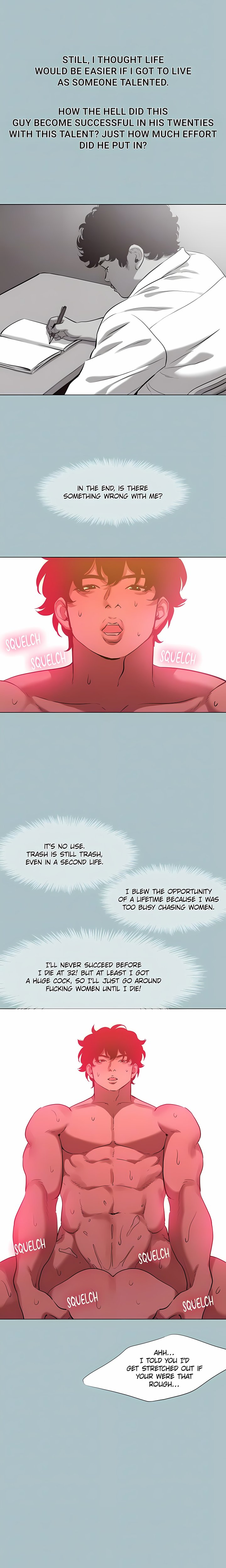 Not Interested - Chapter 62 Page 13