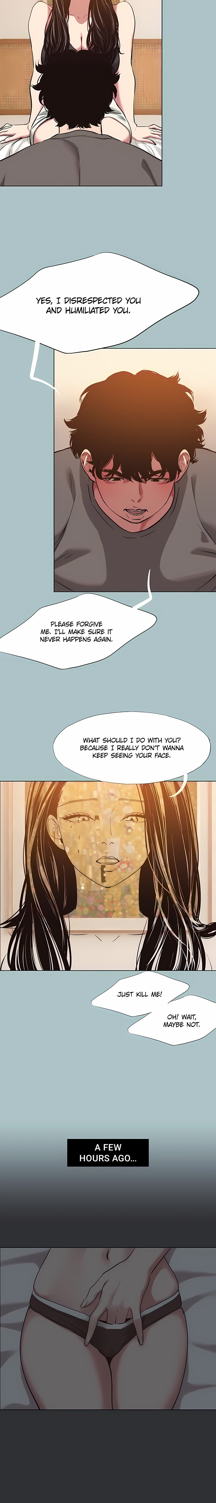 Not Interested - Chapter 64 Page 12