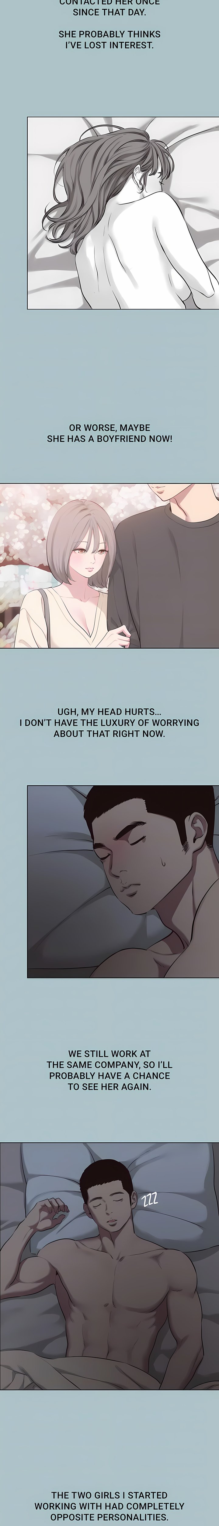 Not Interested - Chapter 67 Page 5