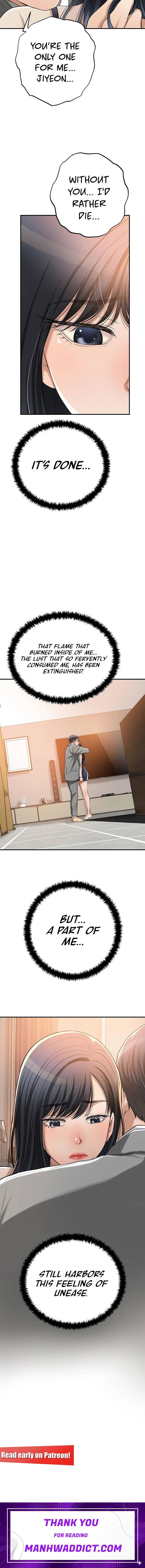 Craving - Chapter 47 Page 17