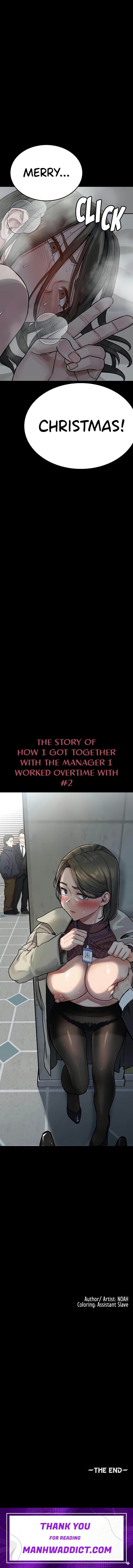 The Story of How I Got Together With The Manager On Christmas - Chapter 2 Page 17