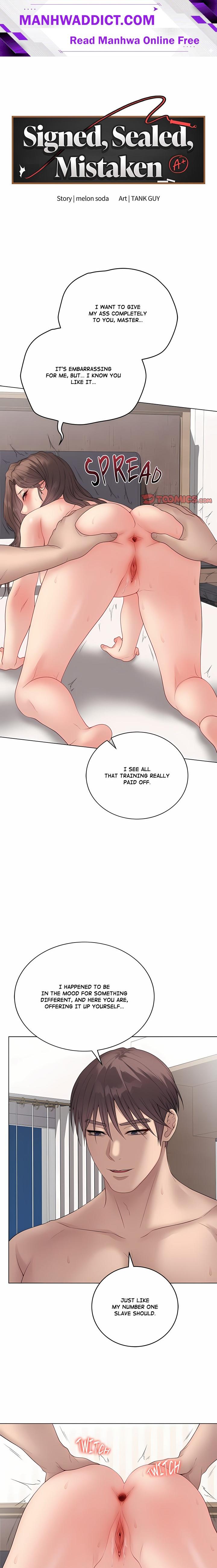 Signed, Sealed, Mistaken (Uncensored) - Chapter 68 Page 1