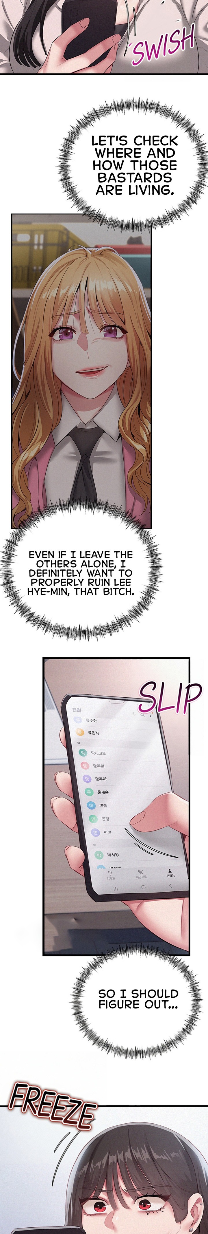 I Possessed the Body of a Delinquent Girl - Chapter 8 Page 23