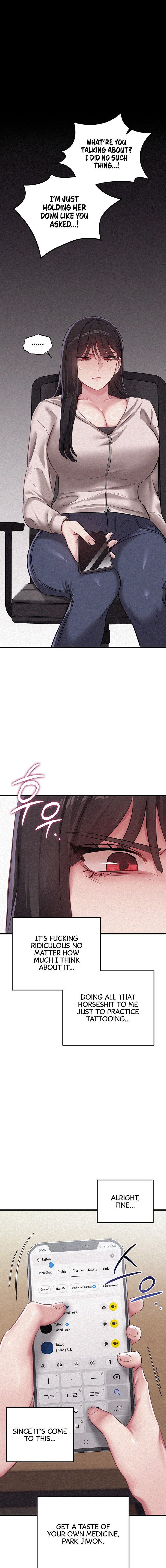 I Possessed the Body of a Delinquent Girl - Chapter 9 Page 5