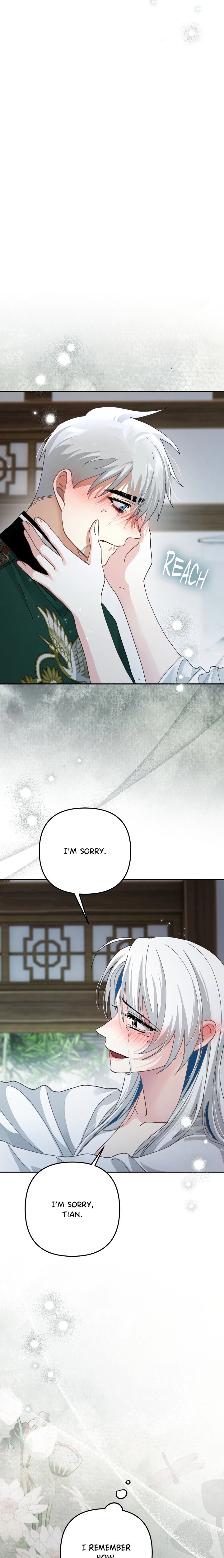 Kingdom of Innocence (Uncensored) - Chapter 48 Page 26